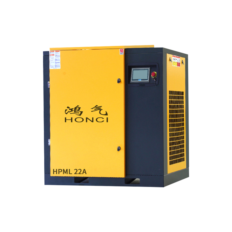 HPML 22A低压节能空压机