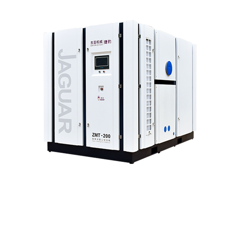 捷豹磁悬浮离心空压机（ZMT系列）