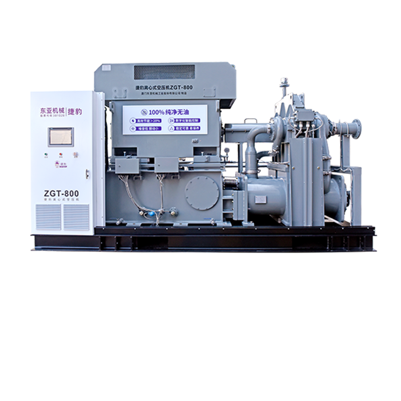 捷豹离心空压机（ZGT系列）