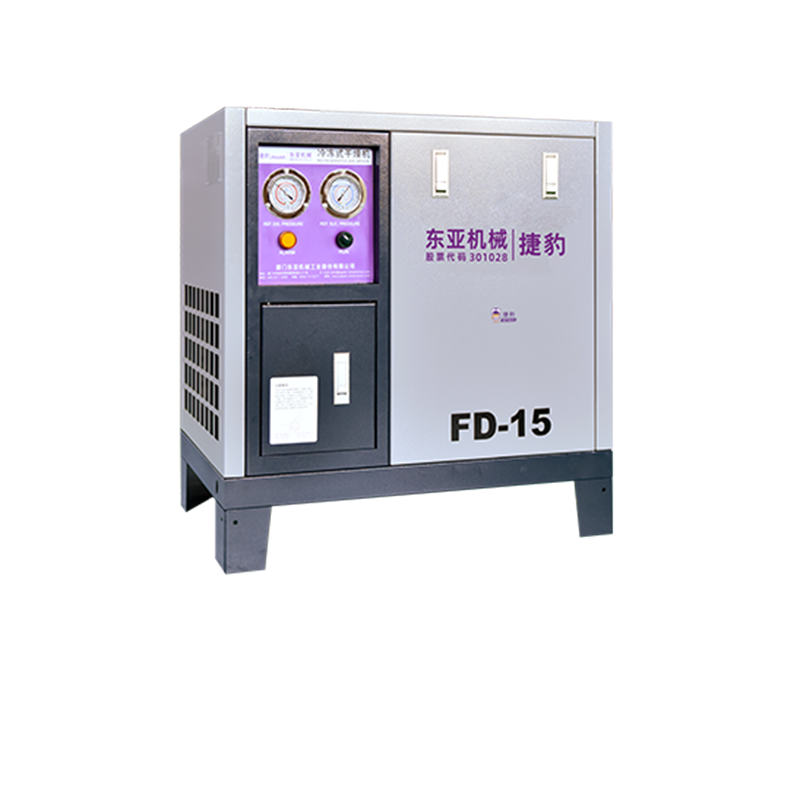 捷豹冷冻式干燥机（FD系列）